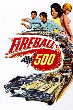 Fireball 500 (missing thumbnail, image: /images/cache/362682.jpg)