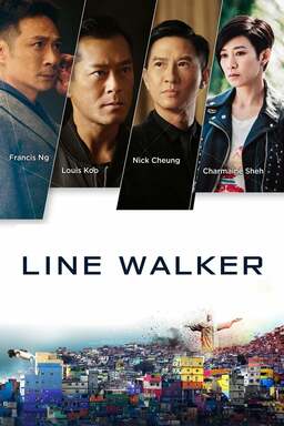 Line Walker (missing thumbnail, image: /images/cache/36304.jpg)