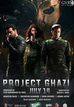 Project Ghazi (missing thumbnail, image: /images/cache/36308.jpg)