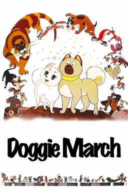 Doggie March (missing thumbnail, image: /images/cache/363148.jpg)