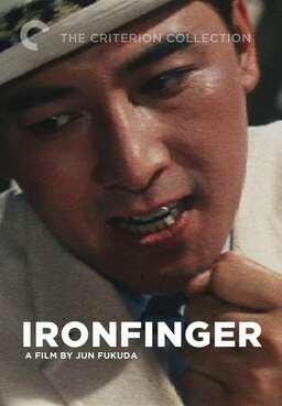 Ironfinger (missing thumbnail, image: /images/cache/363226.jpg)