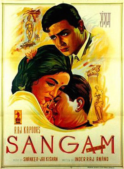 Sangam (missing thumbnail, image: /images/cache/365420.jpg)