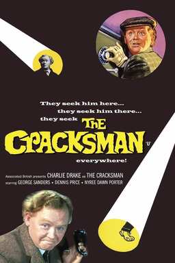 The Cracksman (missing thumbnail, image: /images/cache/365756.jpg)