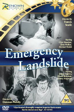 Emergency (missing thumbnail, image: /images/cache/366868.jpg)
