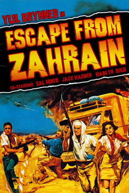 Escape from Zahrain (missing thumbnail, image: /images/cache/366878.jpg)