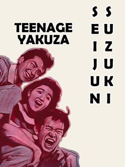 Teenage Yakuza (missing thumbnail, image: /images/cache/367046.jpg)