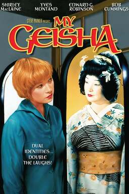 My Geisha (missing thumbnail, image: /images/cache/367336.jpg)