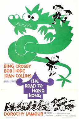 The Road to Hong Kong (missing thumbnail, image: /images/cache/367582.jpg)