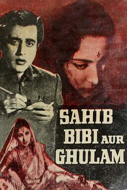 Sahib Bibi Aur Ghulam (missing thumbnail, image: /images/cache/367610.jpg)