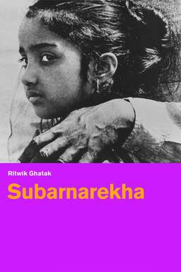 Subarnarekha (missing thumbnail, image: /images/cache/367740.jpg)