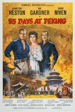 55 Days at Peking (missing thumbnail, image: /images/cache/368056.jpg)