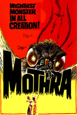 Mothra (missing thumbnail, image: /images/cache/368362.jpg)