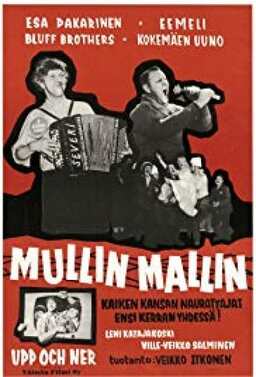 Mullin mallin (missing thumbnail, image: /images/cache/368368.jpg)