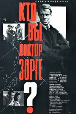 Soviet Spy (missing thumbnail, image: /images/cache/368598.jpg)