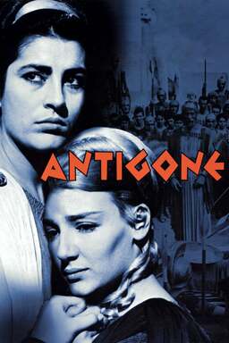 Antigone (missing thumbnail, image: /images/cache/368638.jpg)