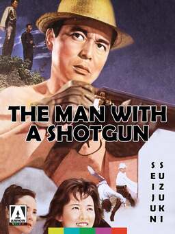 The Man with a Shotgun (missing thumbnail, image: /images/cache/368674.jpg)