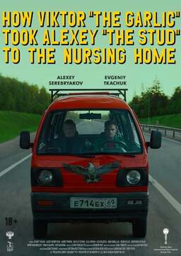 How Viktor the Garlic Took Alexey the Stud to the Nursing Home (missing thumbnail, image: /images/cache/36884.jpg)