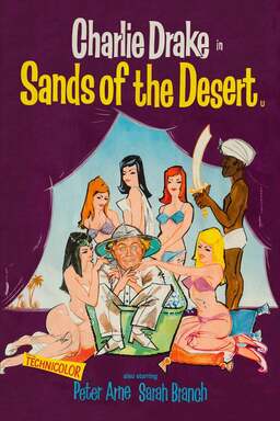 Sands of the Desert (missing thumbnail, image: /images/cache/369608.jpg)