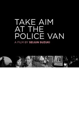 Take Aim at the Police Van (missing thumbnail, image: /images/cache/369702.jpg)