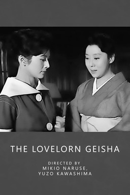 The Lovelorn Geisha (missing thumbnail, image: /images/cache/369958.jpg)