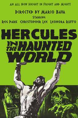 Hercules in the Haunted World (missing thumbnail, image: /images/cache/370398.jpg)