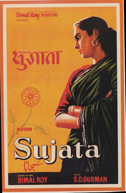 Sujata (missing thumbnail, image: /images/cache/370840.jpg)