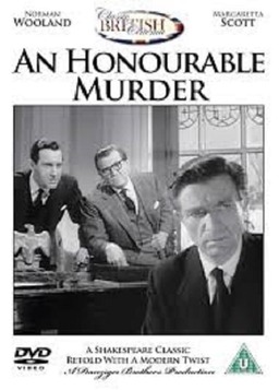 An Honourable Murder (missing thumbnail, image: /images/cache/371634.jpg)