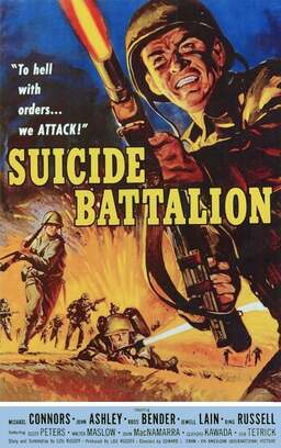 Suicide Battalion (missing thumbnail, image: /images/cache/371940.jpg)