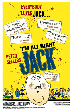 I'm All Right Jack (missing thumbnail, image: /images/cache/372816.jpg)