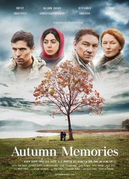 Autumn Memories (missing thumbnail, image: /images/cache/37318.jpg)