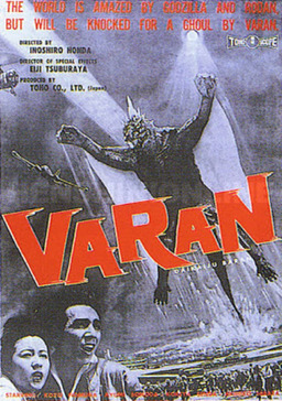Varan the Unbelievable (missing thumbnail, image: /images/cache/373424.jpg)
