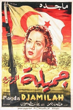 Jamila, the Algerian (missing thumbnail, image: /images/cache/373464.jpg)