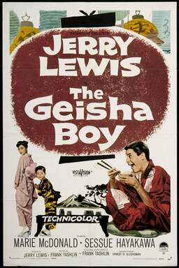 The Geisha Boy (missing thumbnail, image: /images/cache/373630.jpg)