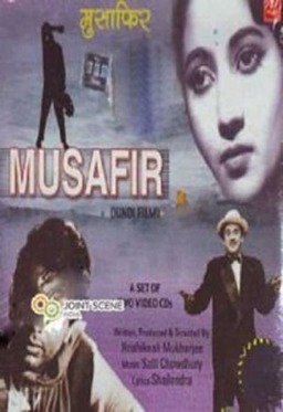 Musafir (missing thumbnail, image: /images/cache/374898.jpg)