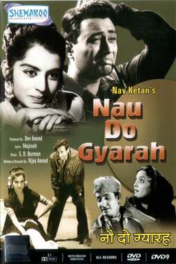 Nau Do Gyarah (missing thumbnail, image: /images/cache/374934.jpg)