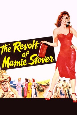 The Revolt of Mamie Stover (missing thumbnail, image: /images/cache/375868.jpg)