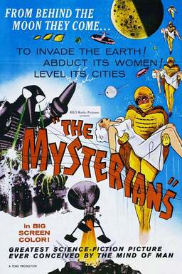 The Mysterians (missing thumbnail, image: /images/cache/376592.jpg)