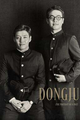 Dongju: The Portrait of a Poet (missing thumbnail, image: /images/cache/37750.jpg)