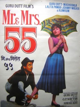 Mr. & Mrs. '55 (missing thumbnail, image: /images/cache/378938.jpg)