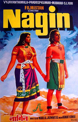 Nagin (missing thumbnail, image: /images/cache/378966.jpg)