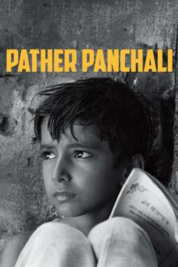 Pather Panchali (missing thumbnail, image: /images/cache/379046.jpg)