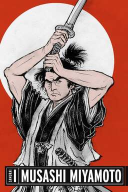Samurai 1: Musashi Miyamoto (missing thumbnail, image: /images/cache/380072.jpg)