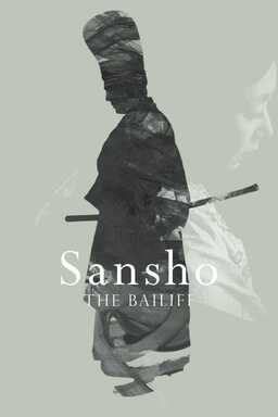 Sansho the Bailiff (missing thumbnail, image: /images/cache/380074.jpg)