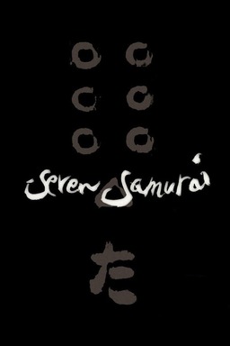 Seven Samurai (missing thumbnail, image: /images/cache/380128.jpg)