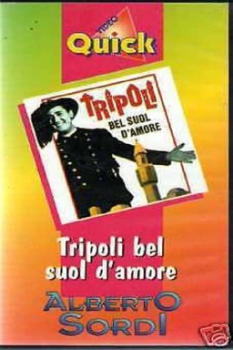 Tripoli, bel suol d'amore (missing thumbnail, image: /images/cache/380320.jpg)