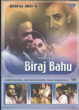Biraj Bahu (missing thumbnail, image: /images/cache/381558.jpg)