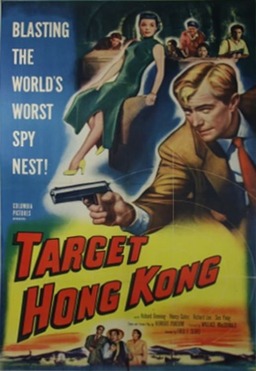 Target Hong Kong (missing thumbnail, image: /images/cache/382038.jpg)
