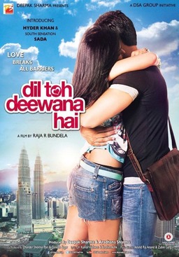 Dil Toh Deewana Hai (missing thumbnail, image: /images/cache/38248.jpg)