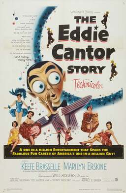 The Eddie Cantor Story (missing thumbnail, image: /images/cache/382592.jpg)
