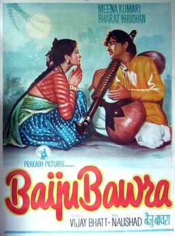 Baiju Bawra (missing thumbnail, image: /images/cache/383294.jpg)